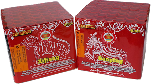 Xijiang 49sh (8)