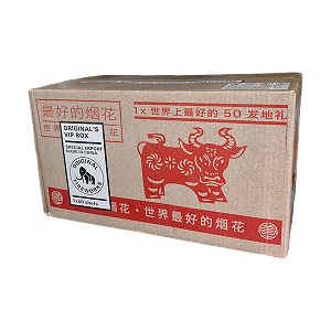 Original's VIP Box 50sh (1)