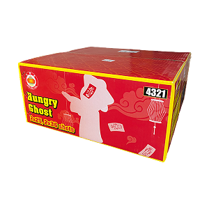 Hungry Ghost 122sh (1)