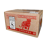 Mix Caliber Crown Box 58sh (1)