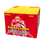 Supreme Leader 64sh (6)
